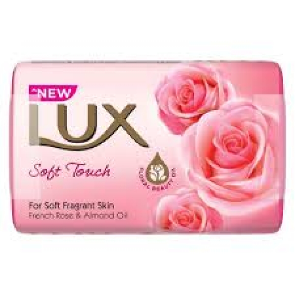 LUX VELVET TOUCH SOAP BAR  145 gm